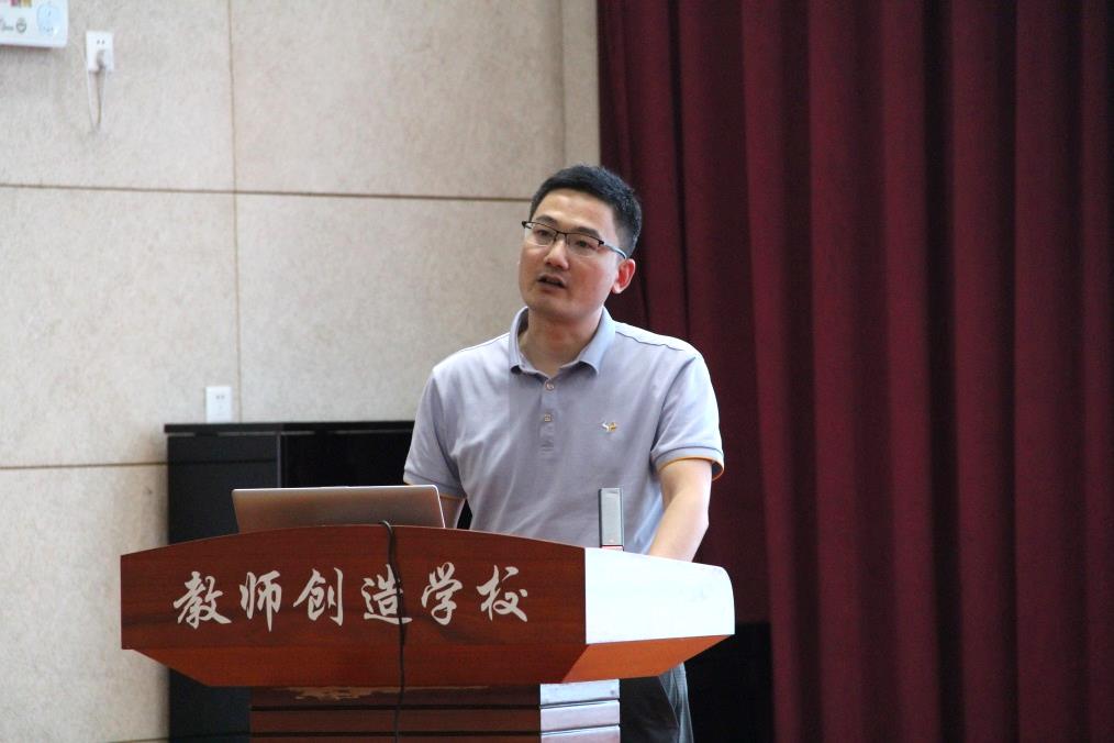 20250830教师大会新闻稿_html_m4d9b8bf8.jpg