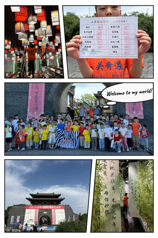 【知行晓庄】 缤纷假日 收获成长——南京市晓庄小学（行知校区）暑期实践与劳动展示