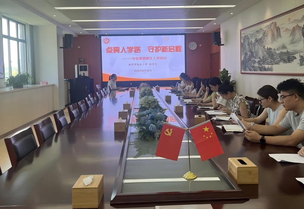 WPS图片(1).jpg