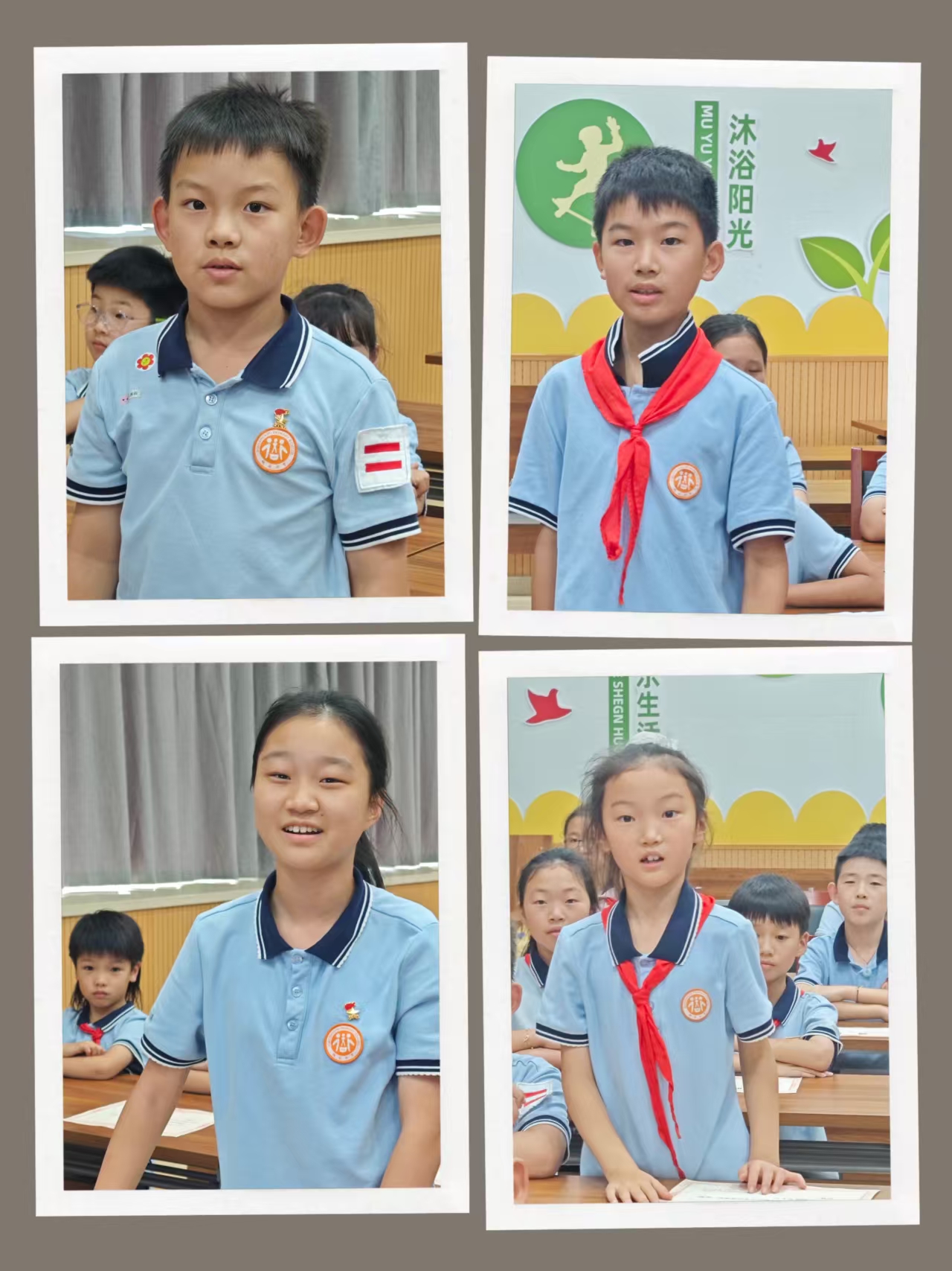 “心”光闪闪，“育”路同行——南京市晓庄小学行知校区心理委员培训活动_html_7458f919.jpg