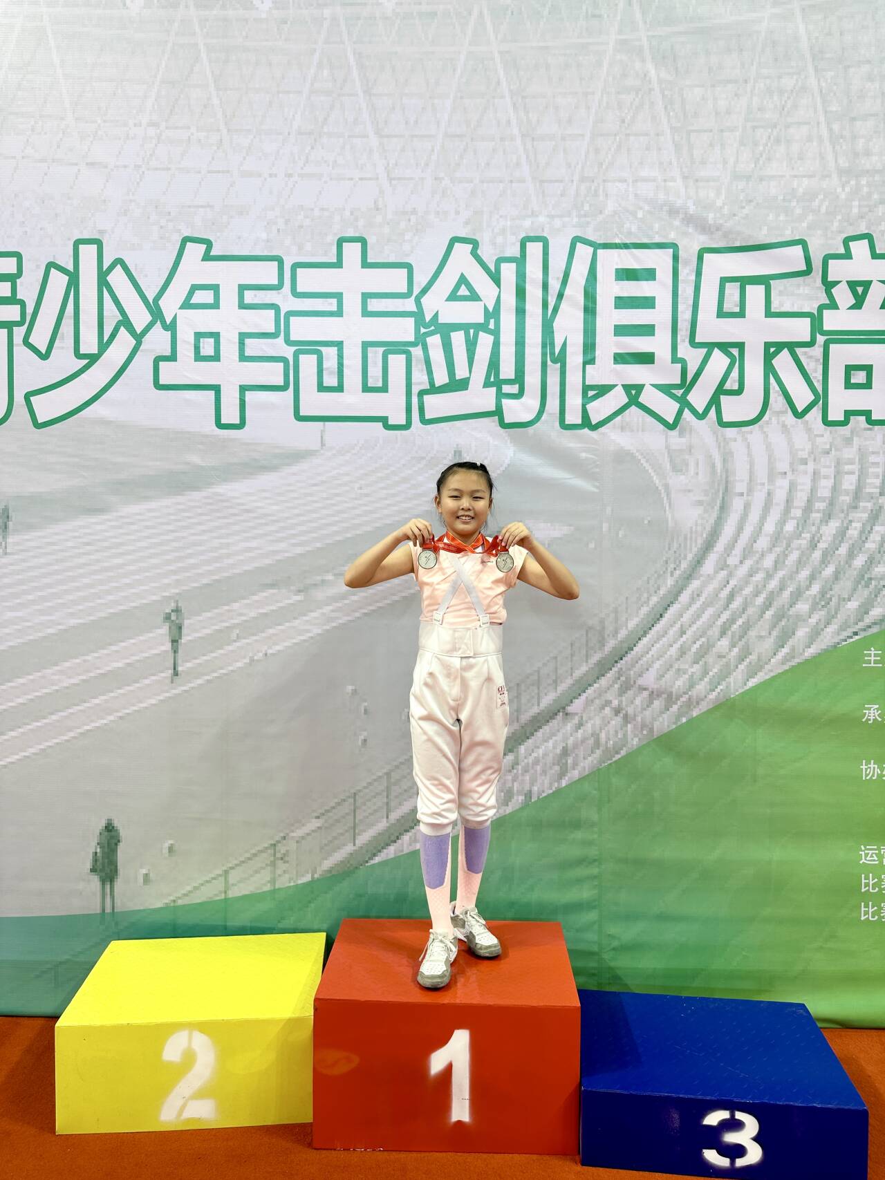 【知行晓庄】喜报