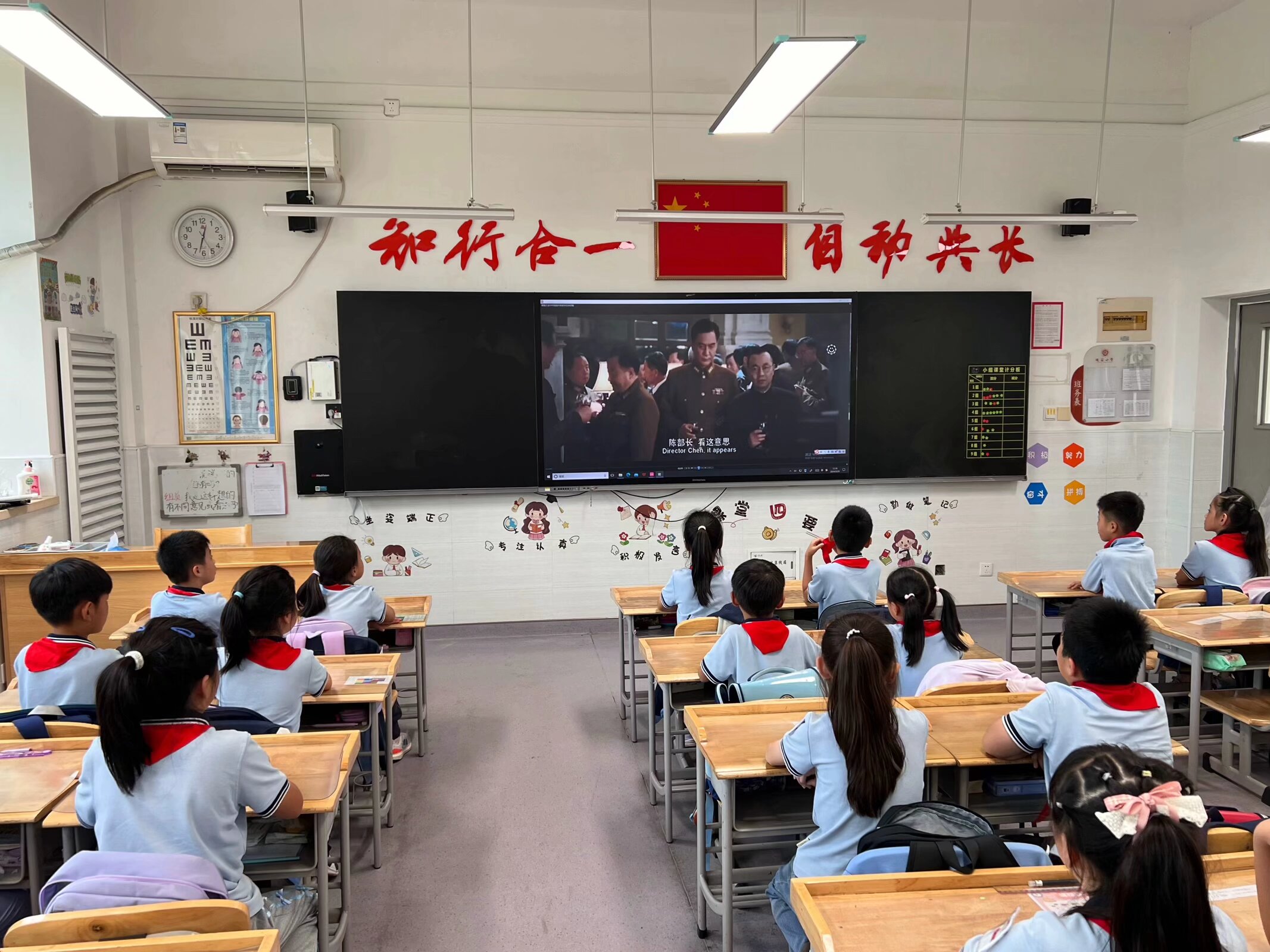 20240930祖国在我心中——国庆主题活动_html_600275a0.jpg