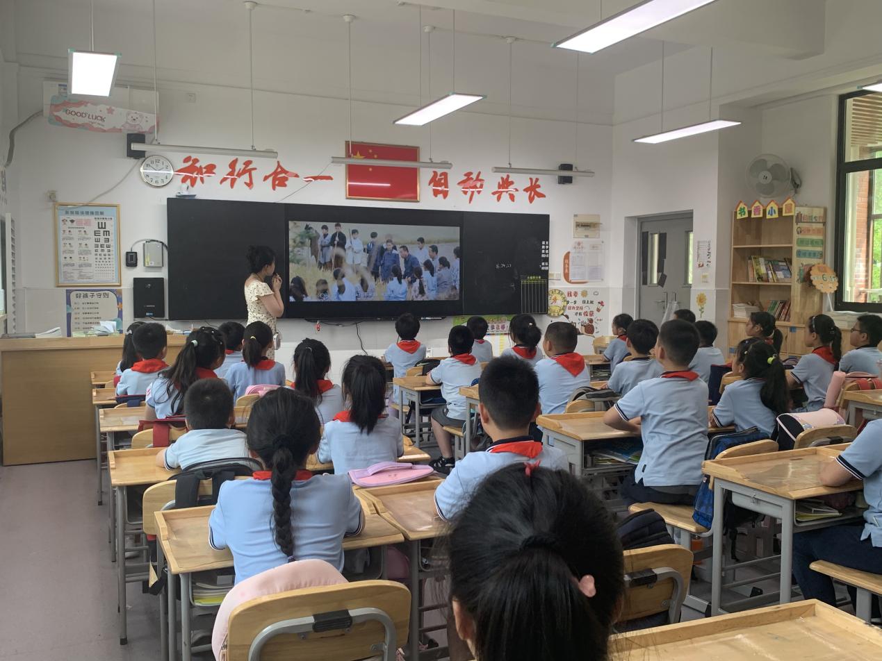 20240910致敬陶行知—不一样的教师节_html_m42611f78.jpg