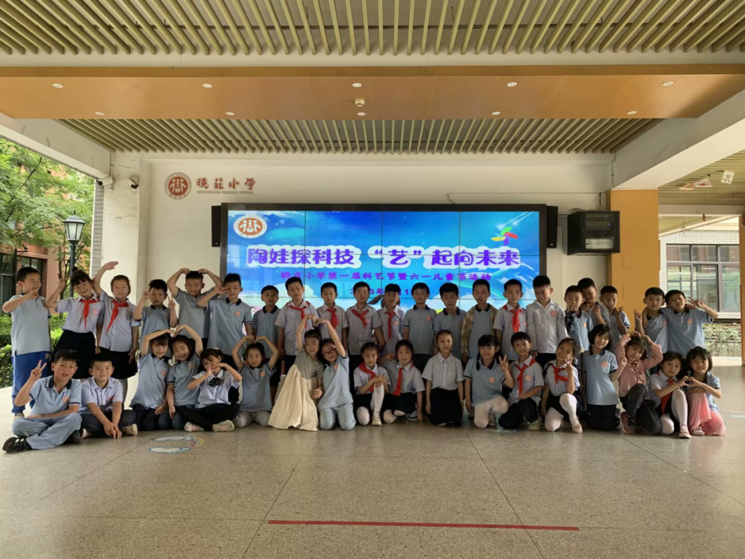 20240925文明校园 习惯养成_html_m343104a8.png