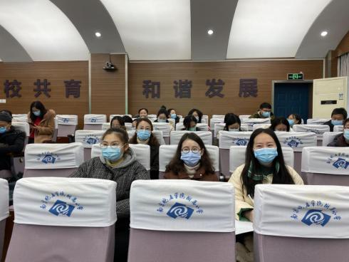 落实全会精神 把好立德树人总开关_html_5b04e869.jpg