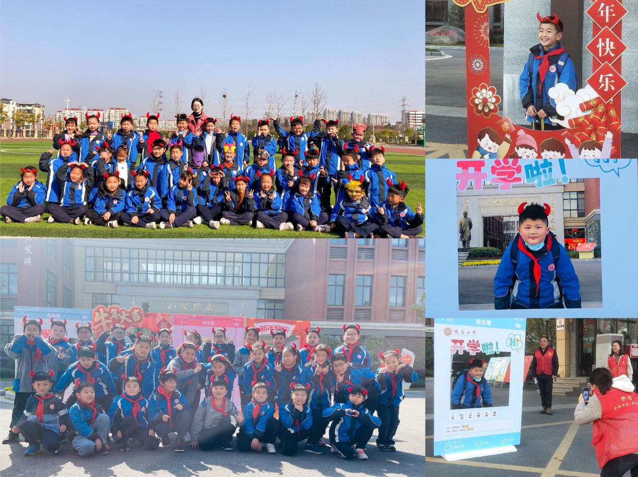 2021.2.22开学典礼新闻稿_html_m3acc9654.jpg