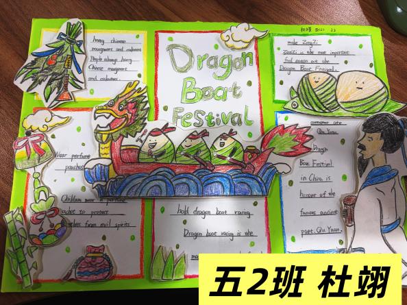 英语节活动报道:Chinese Culture, Global Voice_html_m5ab176a0.jpg