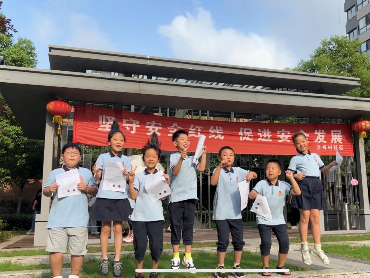 二（5）中队暑假实践活动（七）_html_4ffff8e3.jpg