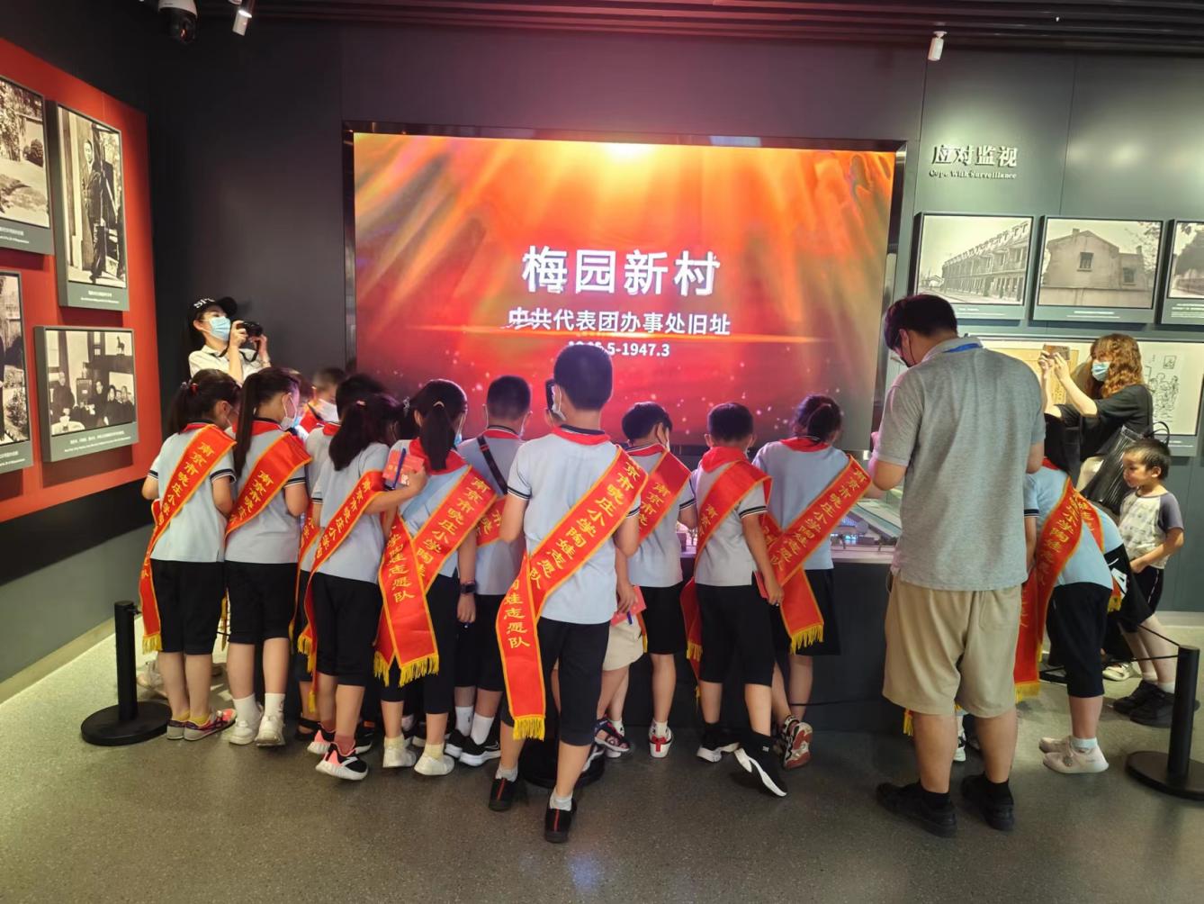 暑假活动（三）_html_2cf2e098.jpg