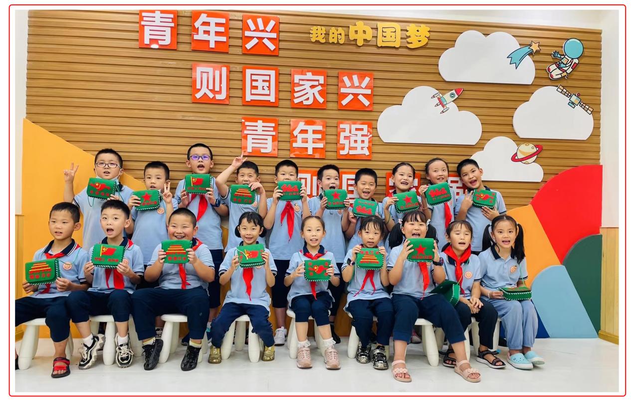 一（5）中队 暑假活动_html_m6da8ca37.jpg