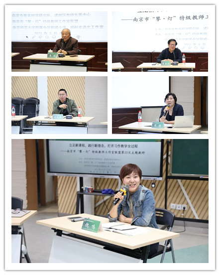 立足新课程_html_540e10c9.jpg