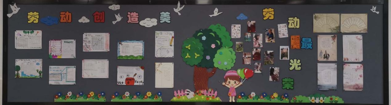 晓庄小学劳动月系列活动新闻_html_200a3161.jpg
