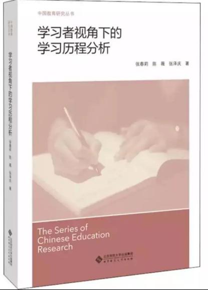 陶心书社第123期_html_m1f463322.jpg