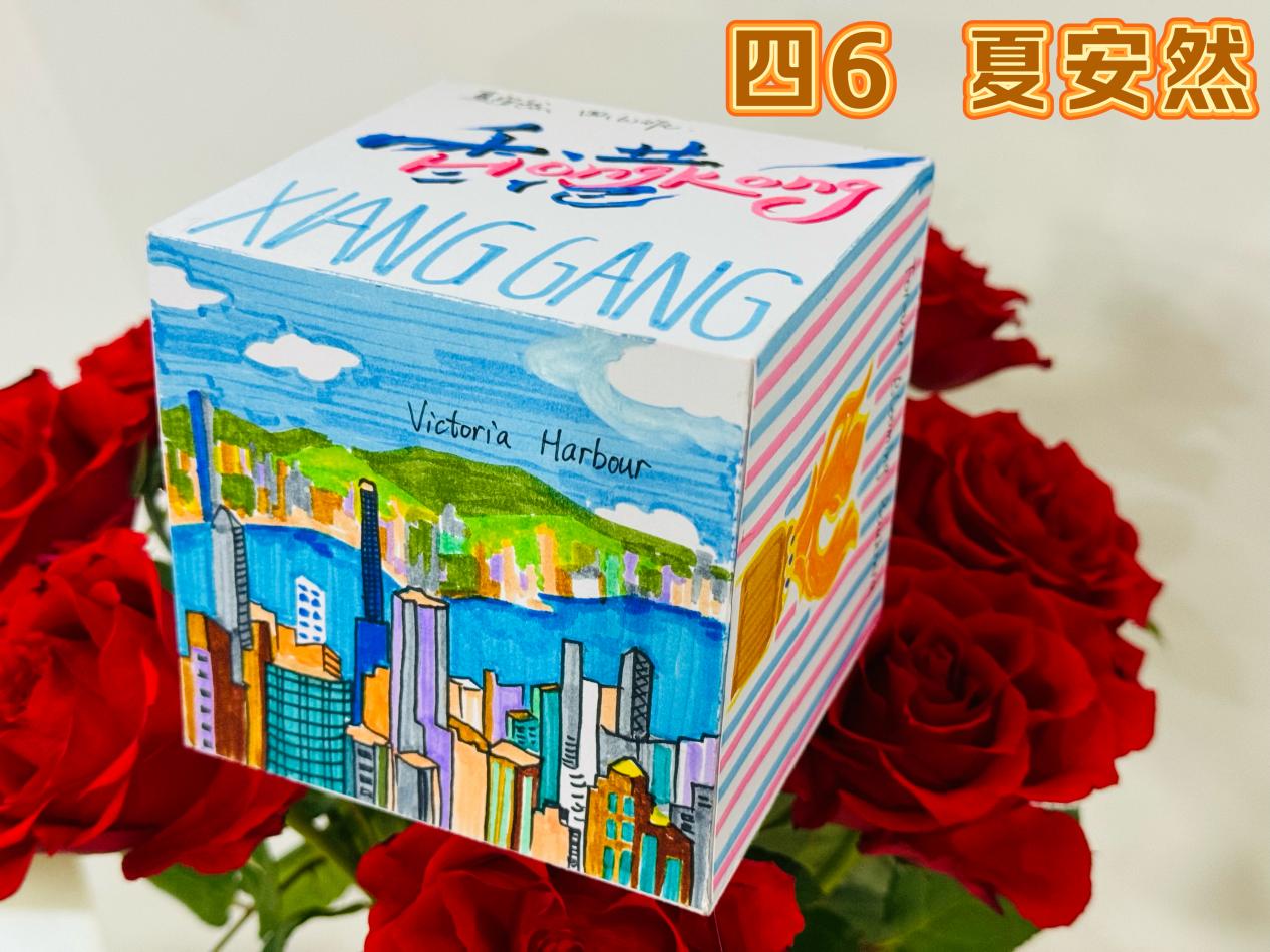 20241220英语节报道：From China to the UK_html_1edc9b4.jpg