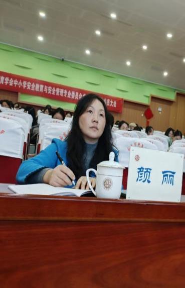 20241203南京市晓庄小学11月教育教学简报_html_31948e96.jpg