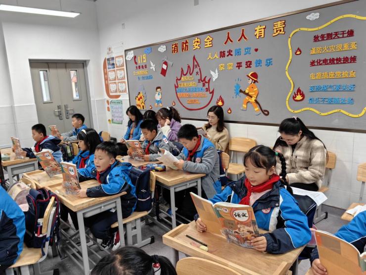 20241127低语组新闻稿_html_mfad874a.jpg