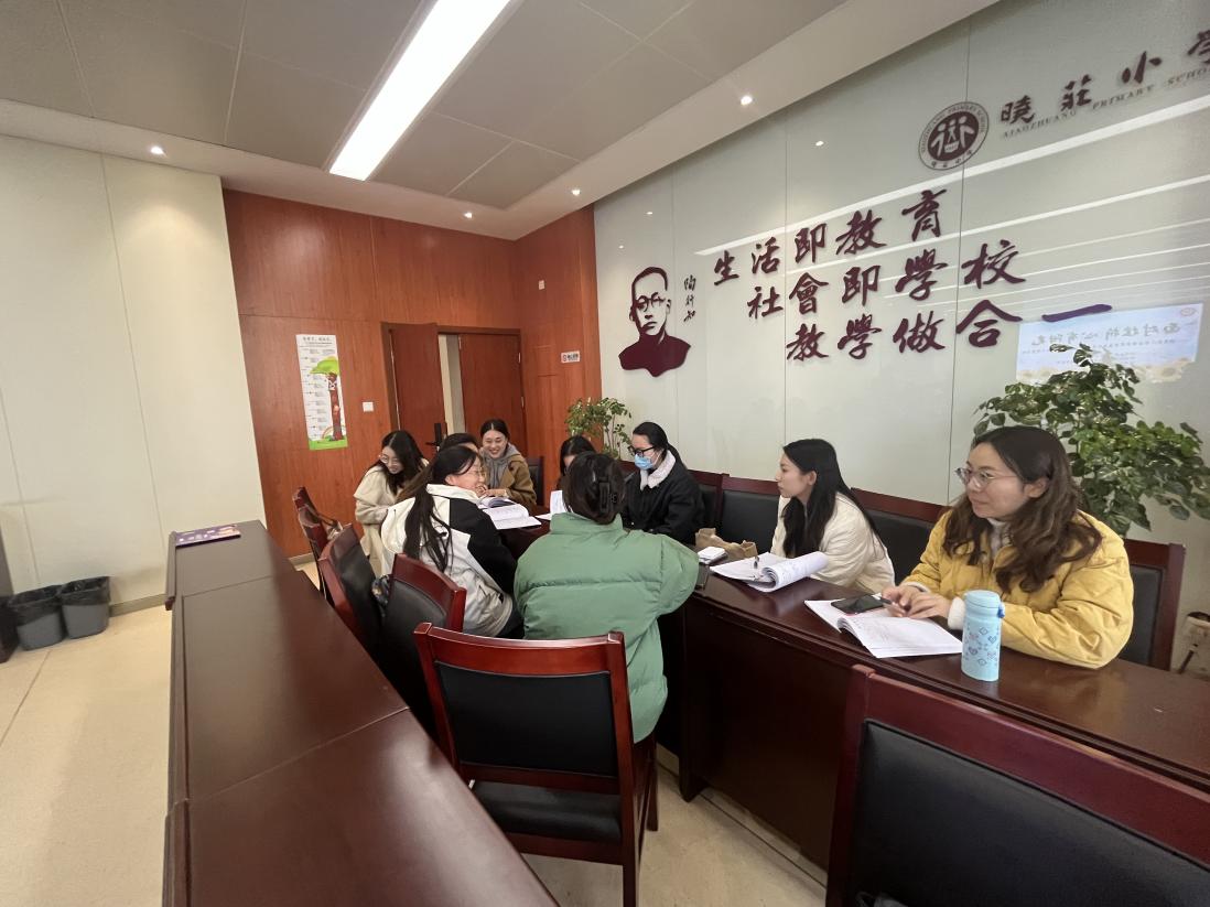 20241129 11月27日德育活动新闻稿（改）_html_4fcc84dd.jpg