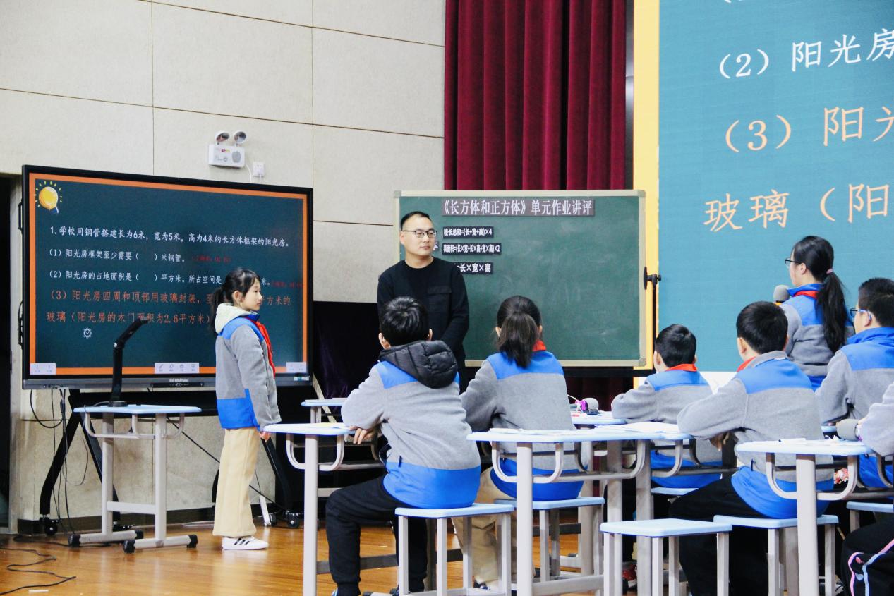 20241202教研转型求创新 实证研究促发展 通讯稿_html_m25a6703.jpg