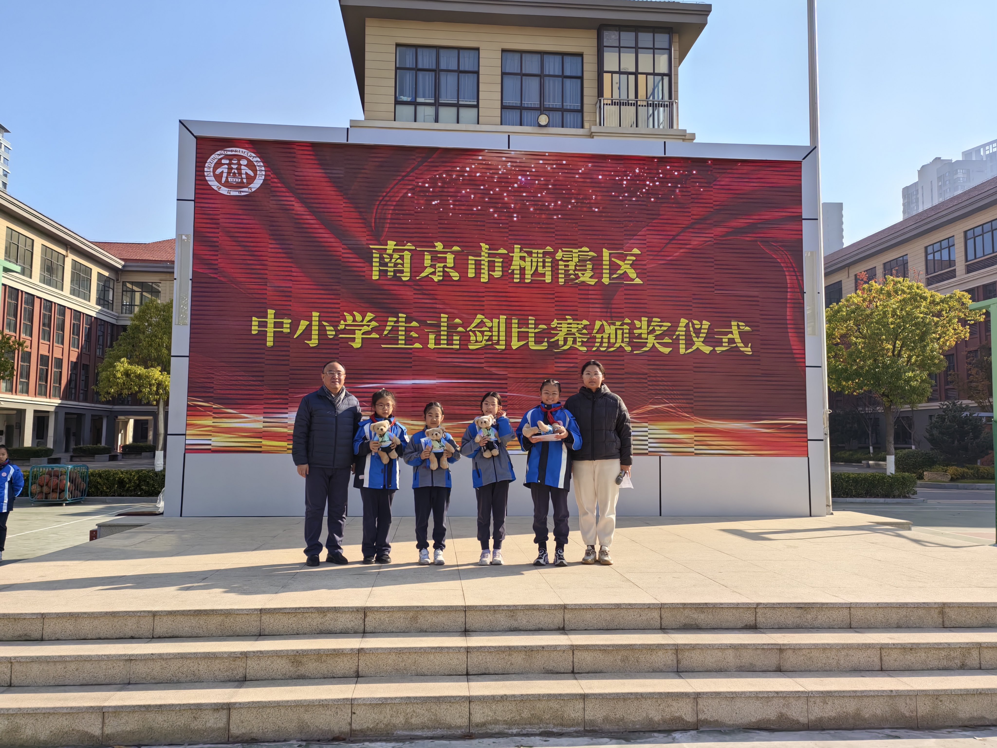 20241205.遵纪守法 心存敬畏(2)_html_6f2a4653.jpg