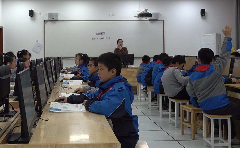 【知行晓庄】聚焦真实性学习，促进学习力生长——南京市晓庄小学（行知校区）信息科技组校本研修活动（三）