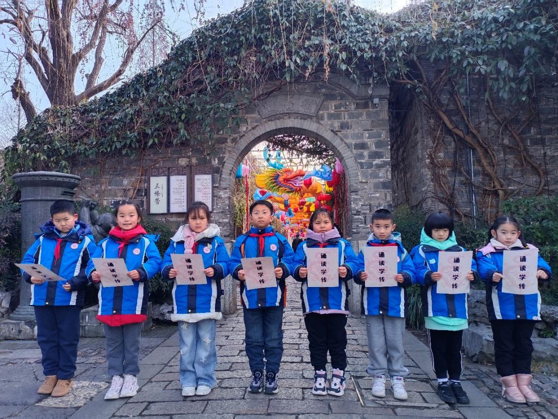 20240202   7.奏长江韵彩 绘古都风华_html_m4426b36c.jpg