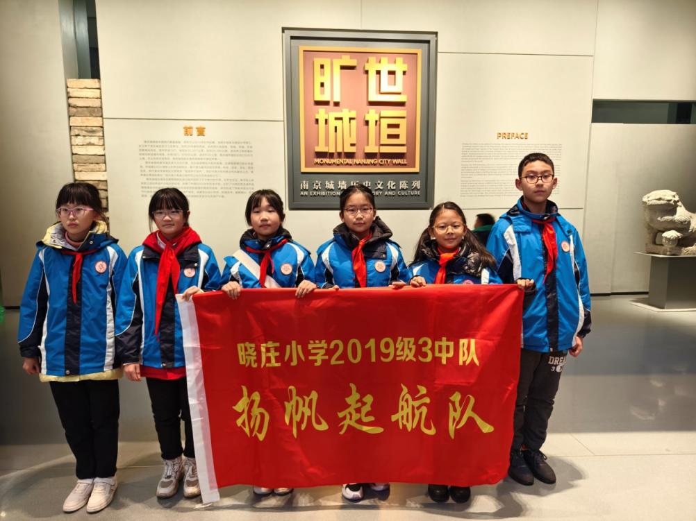 20240207  14.寻访伟大成就 传承民族文化_html_me13f06b.jpg