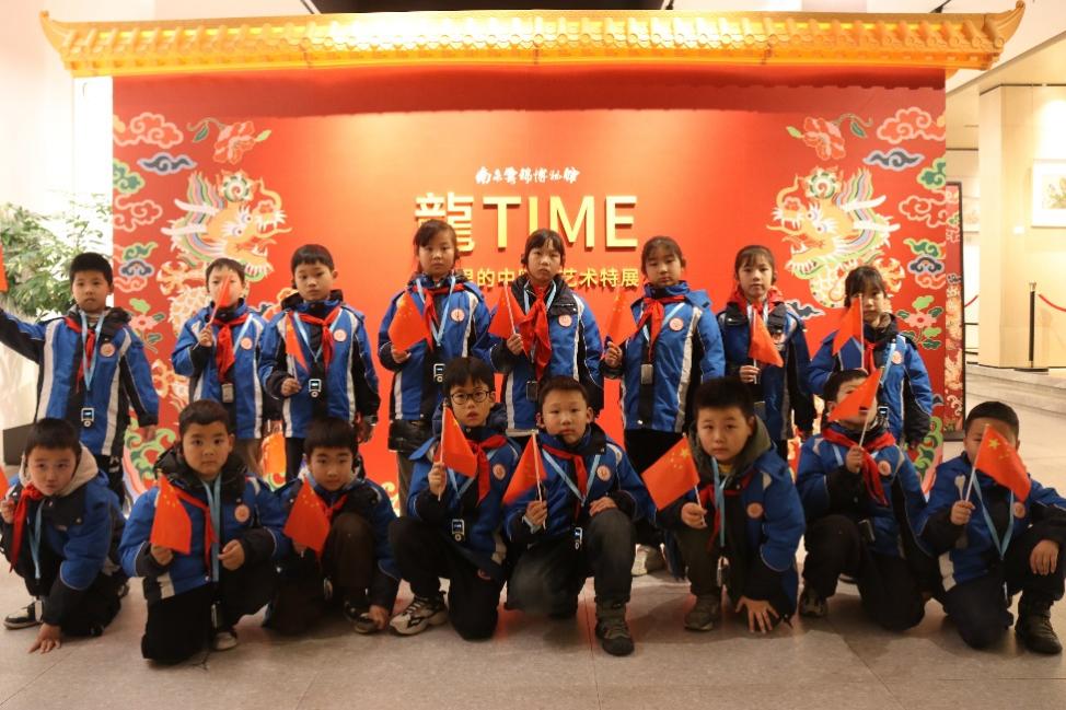 20240205    9.织梦云锦 乐享非遗_html_7afd2bec.jpg