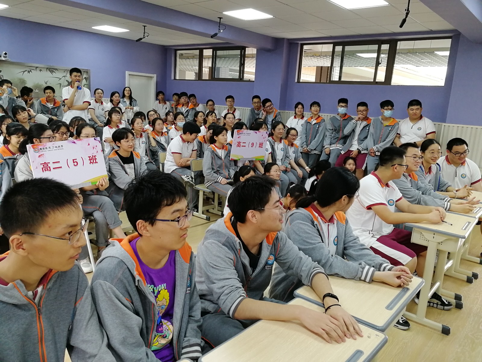 2班级挑战赛 (2).jpg