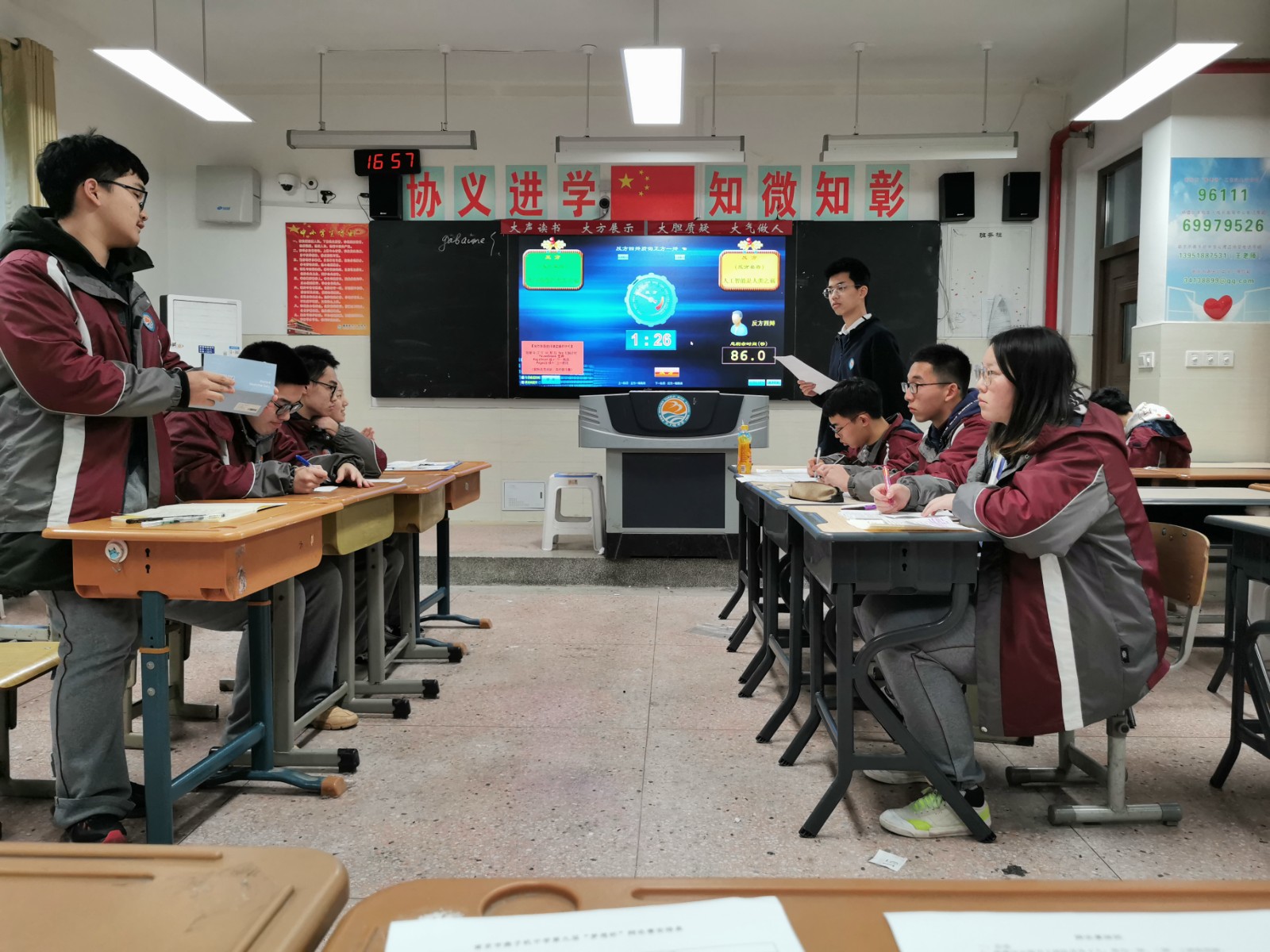 图片11.jpg 图片11.jpg