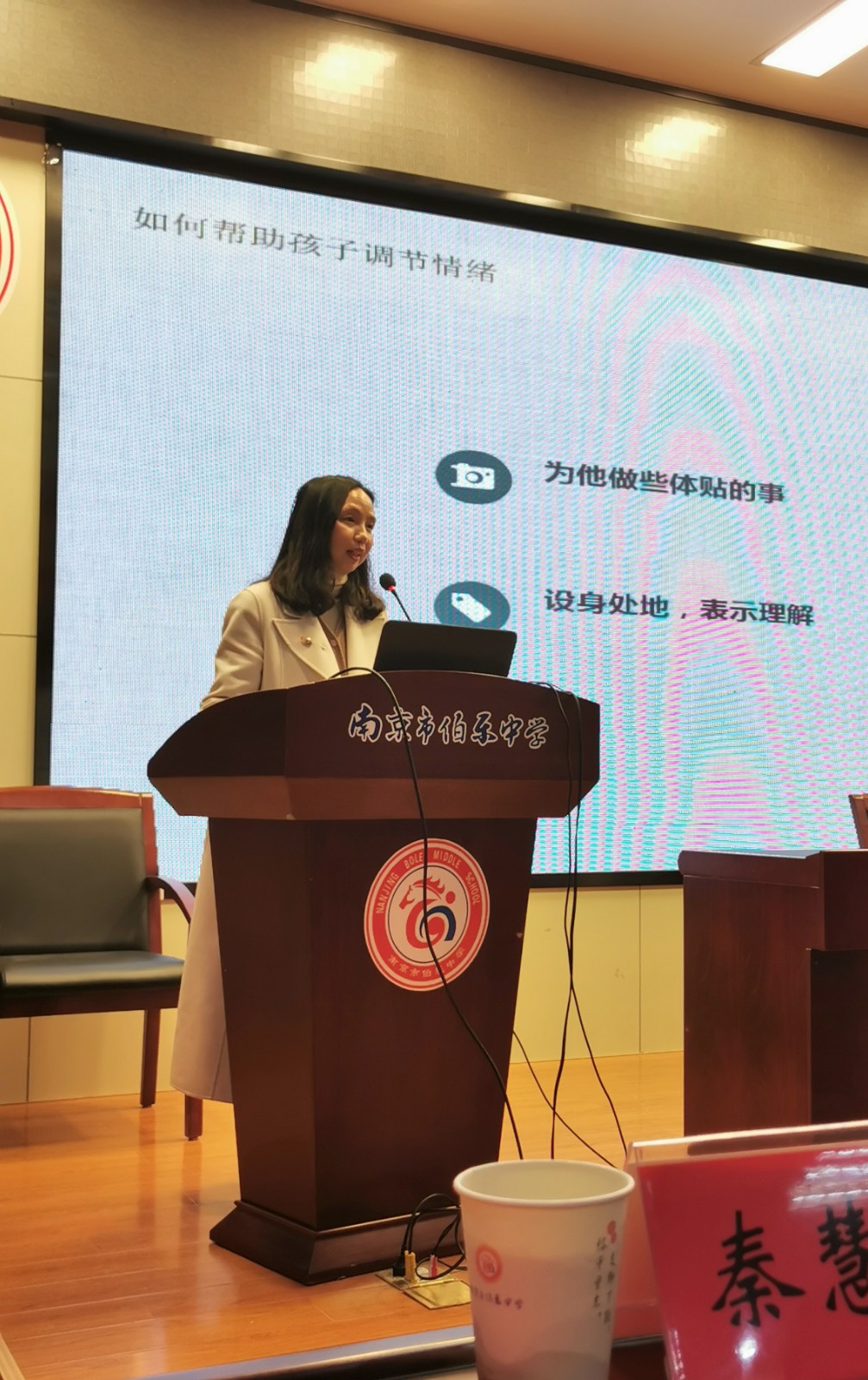 图片11.jpg 图片11.jpg