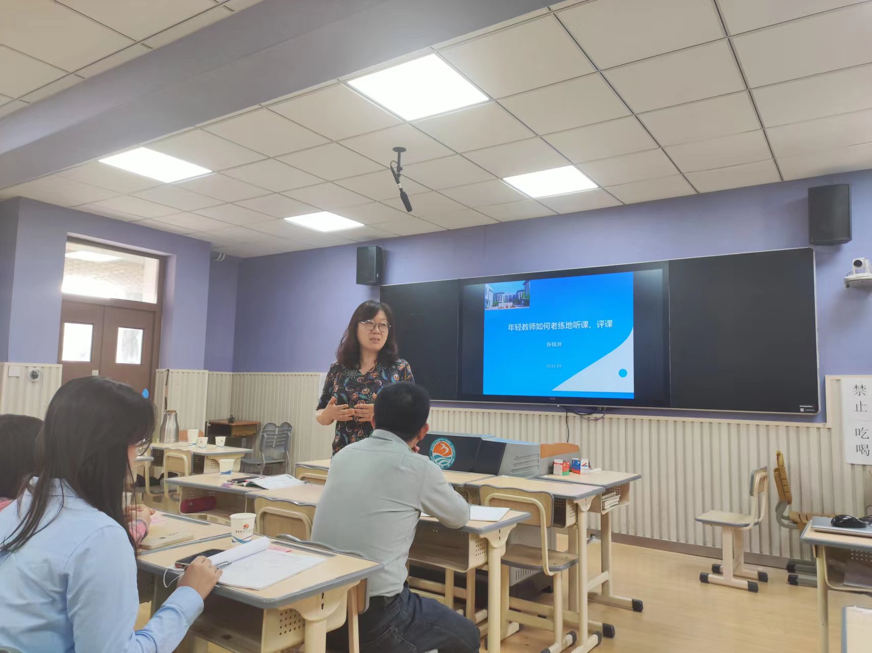 【高中物理工作室】新课标理念下高中物理教学研究——高中物理工作室举行主题活动