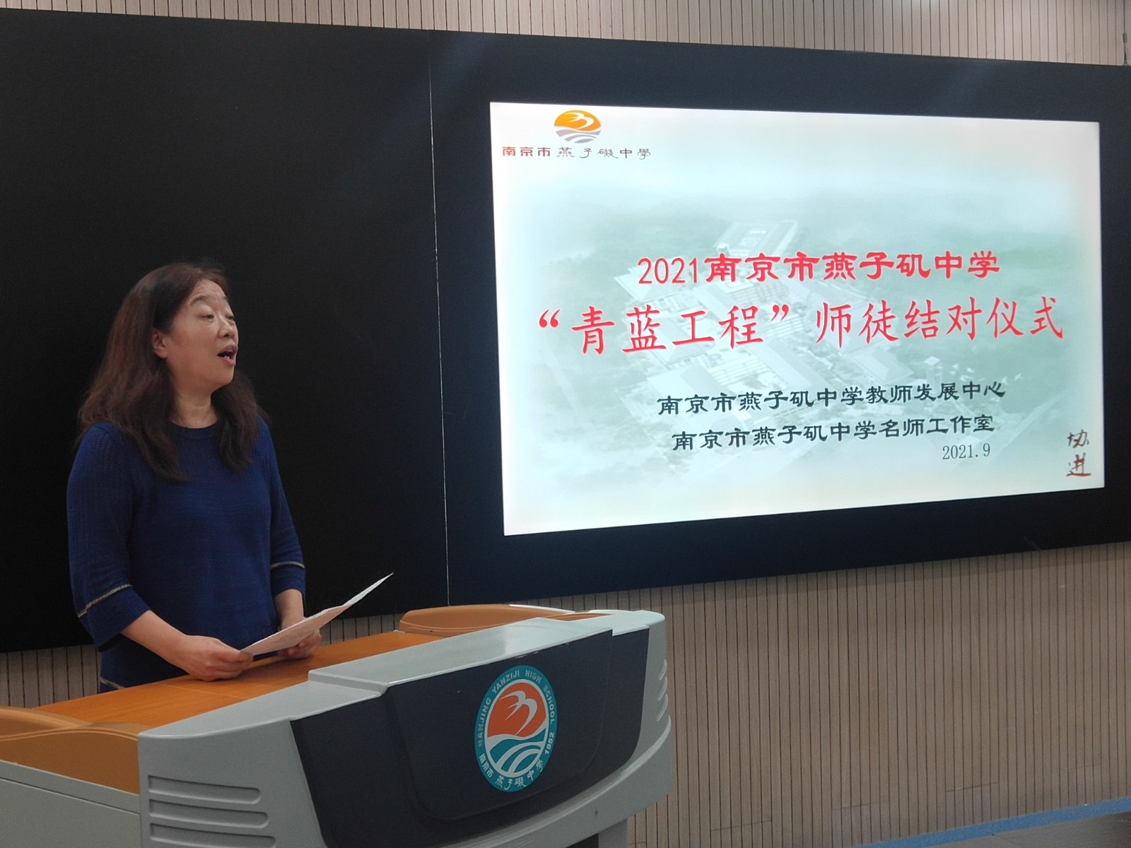 IMG_20210929_162532.jpg IMG_20210929_162532.jpg