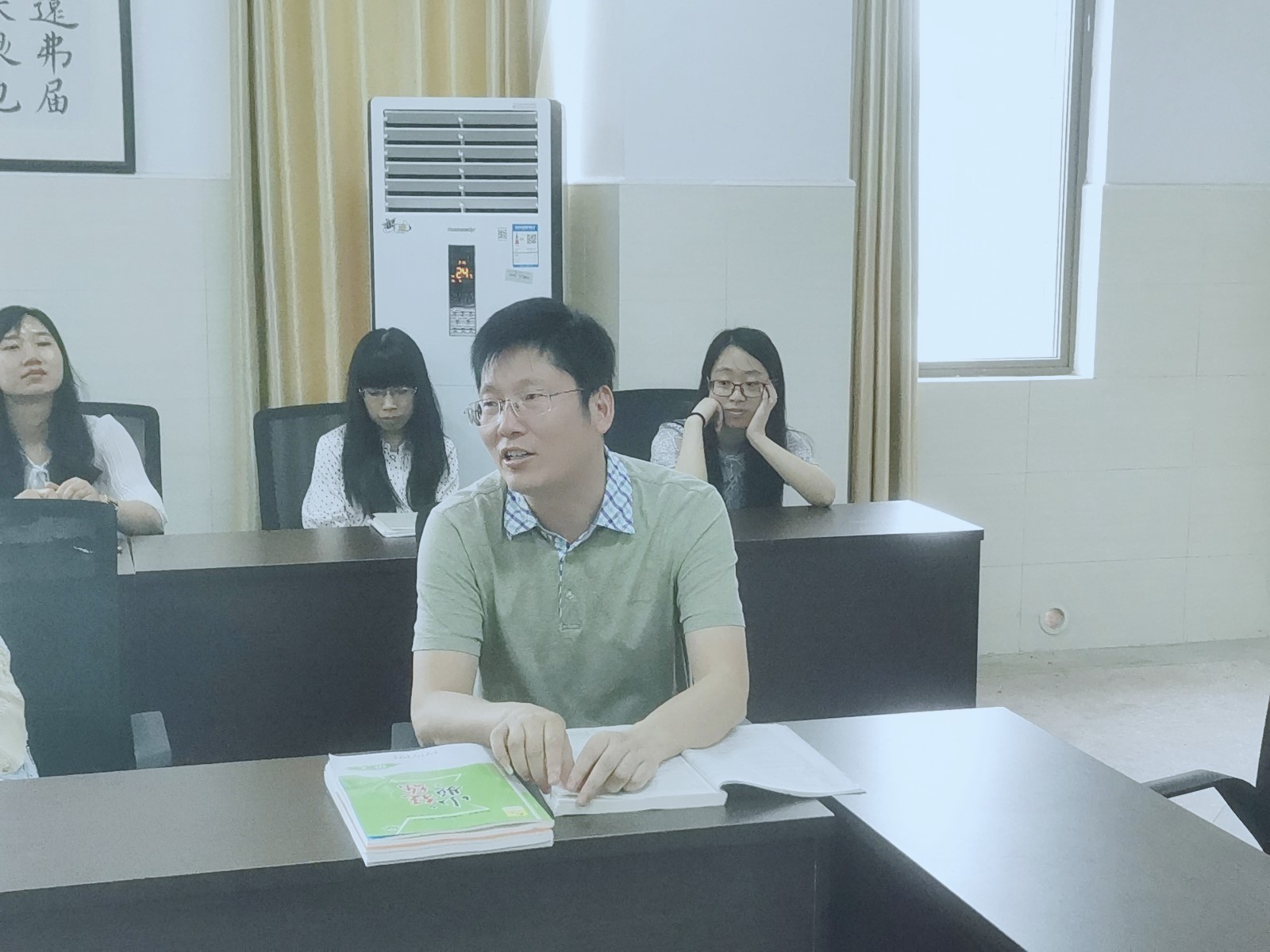 4包校长.jpg 4包校长.jpg