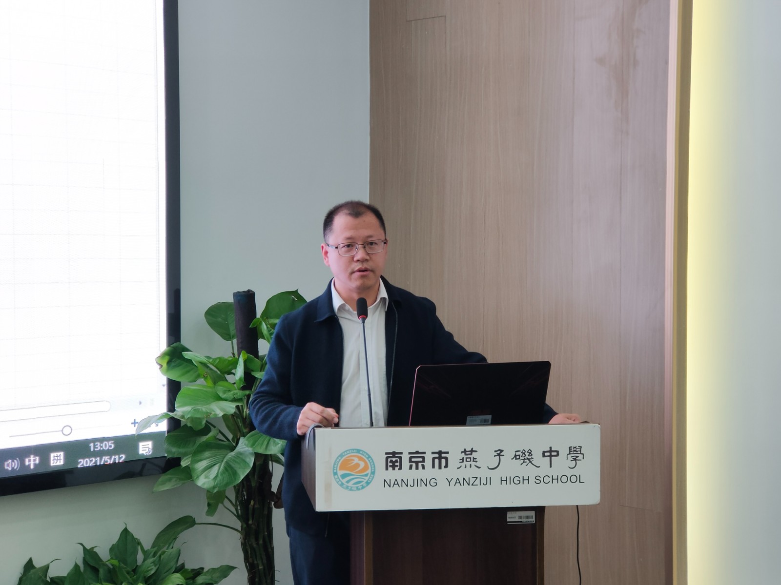 4石校.jpg 4石校.jpg