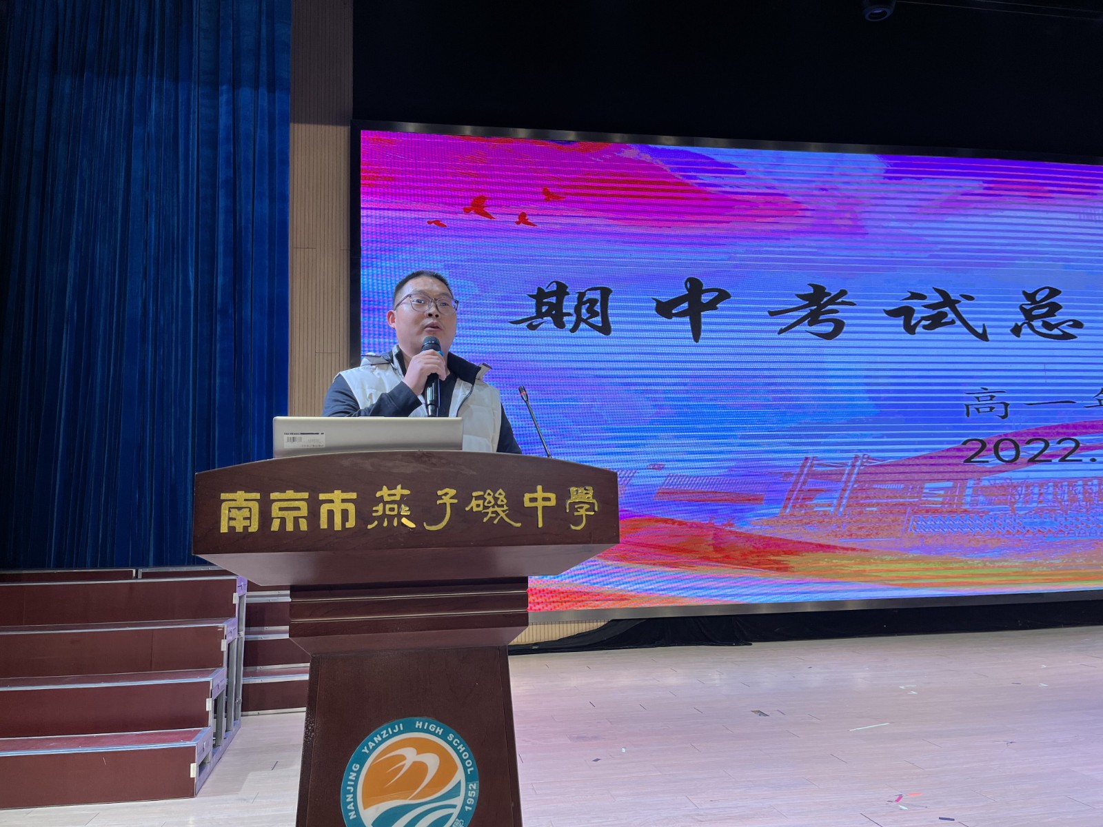 朱海波主任.jpg 朱海波主任.jpg