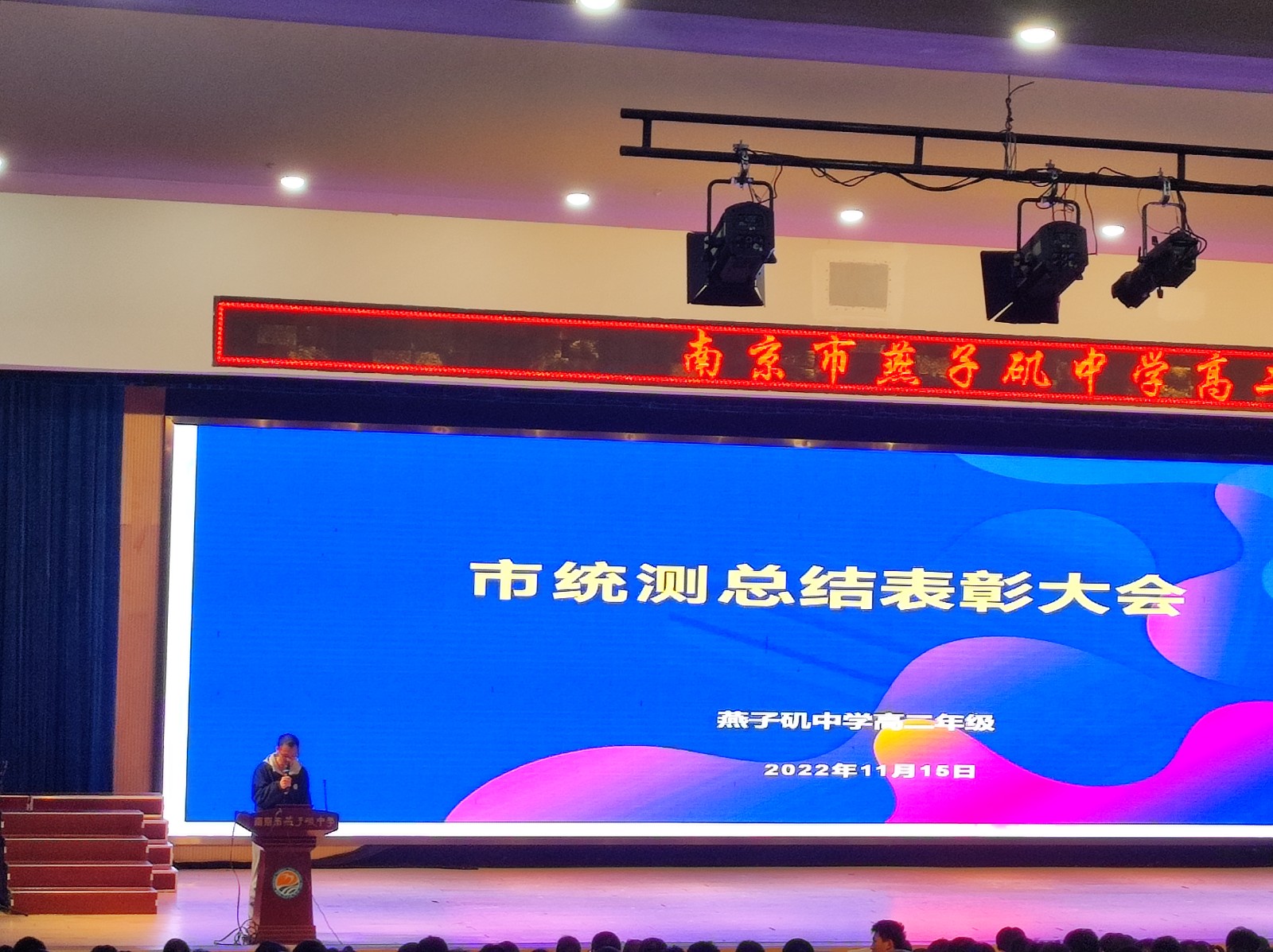 刘佳成.jpg 刘佳成.jpg