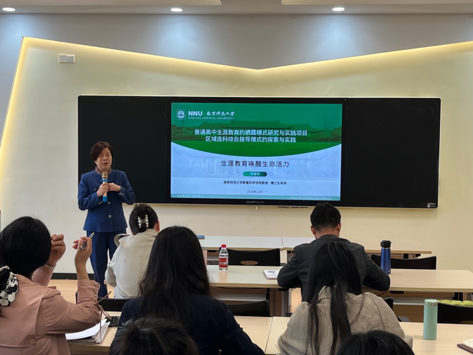 微信图片_20241115104240.jpg 微信图片_20241115104240.jpg