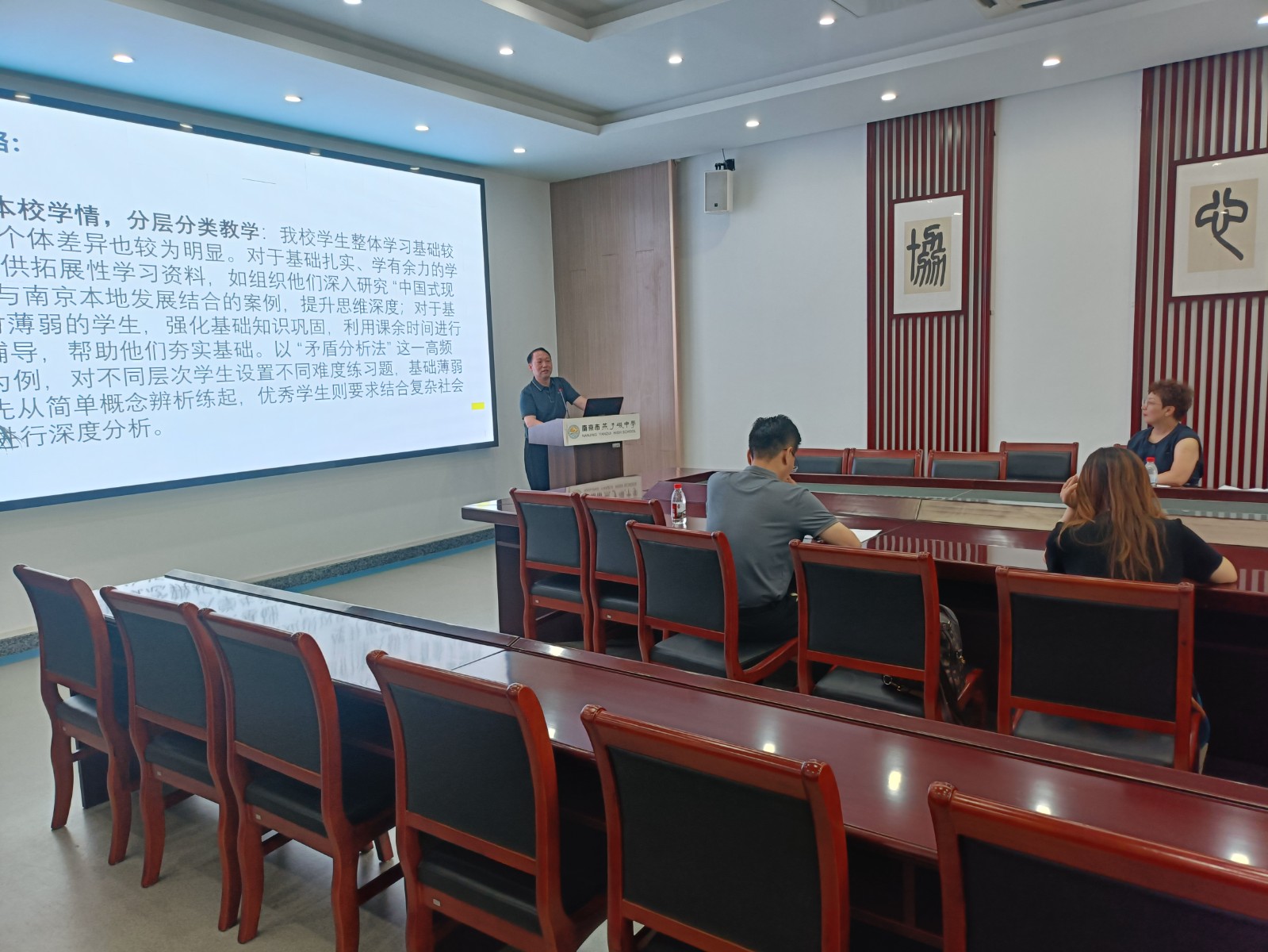 微信图片_20250620155049.jpg 微信图片_20250620155049.jpg