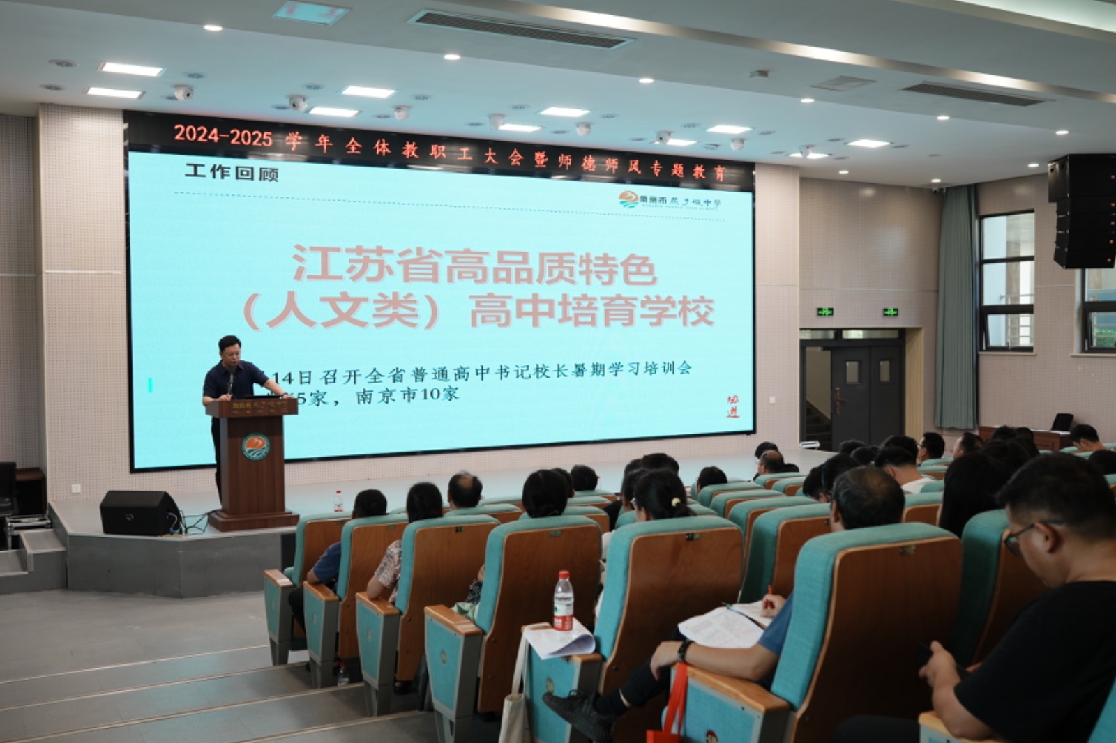 图3.1.JPG 图3.1.JPG