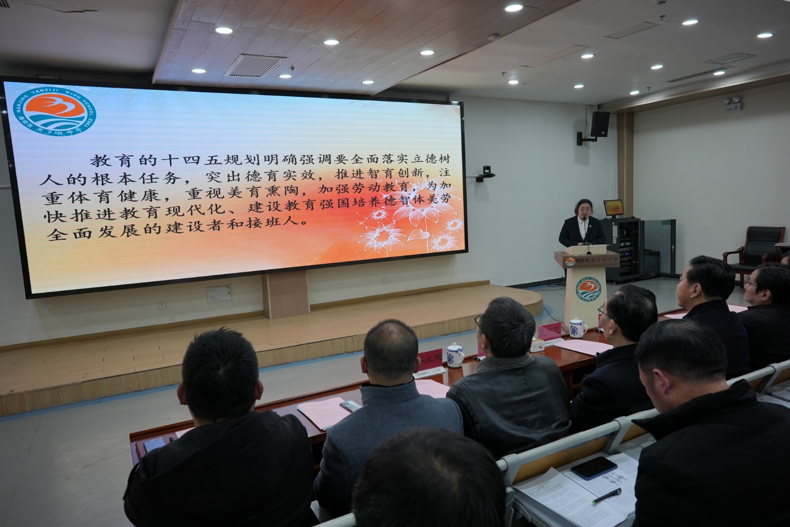 翟媛媛.JPG 翟媛媛.JPG