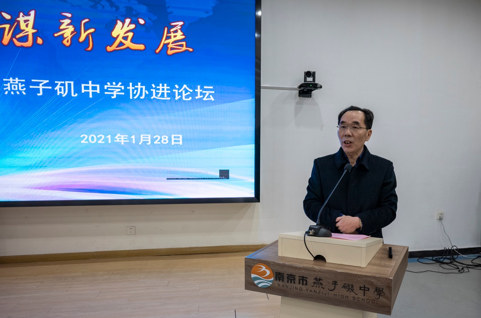 徐观林.jpg 徐观林.jpg