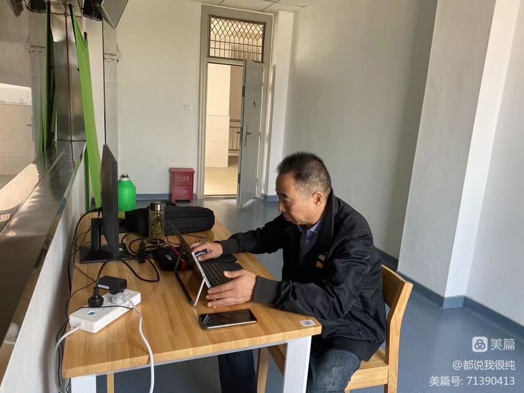 【雅韵靖小】经历探究过程，发展核心素养