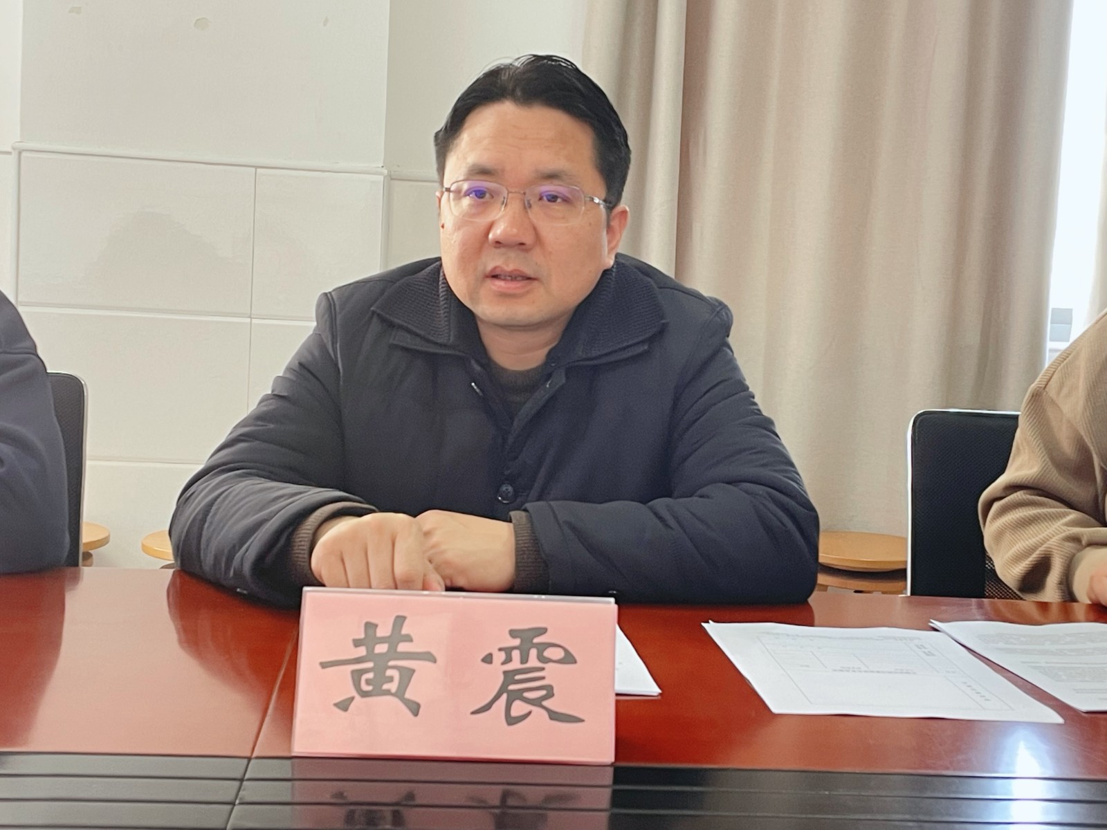 QQ图片20250321144900.jpeg