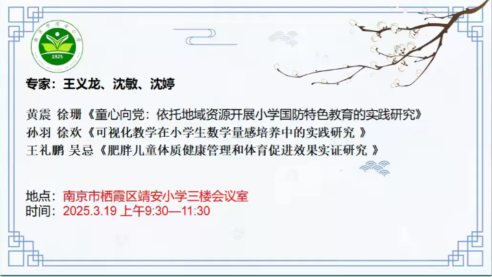 8f846a64-a9b9-4351-ac50-d7f19e982053.png