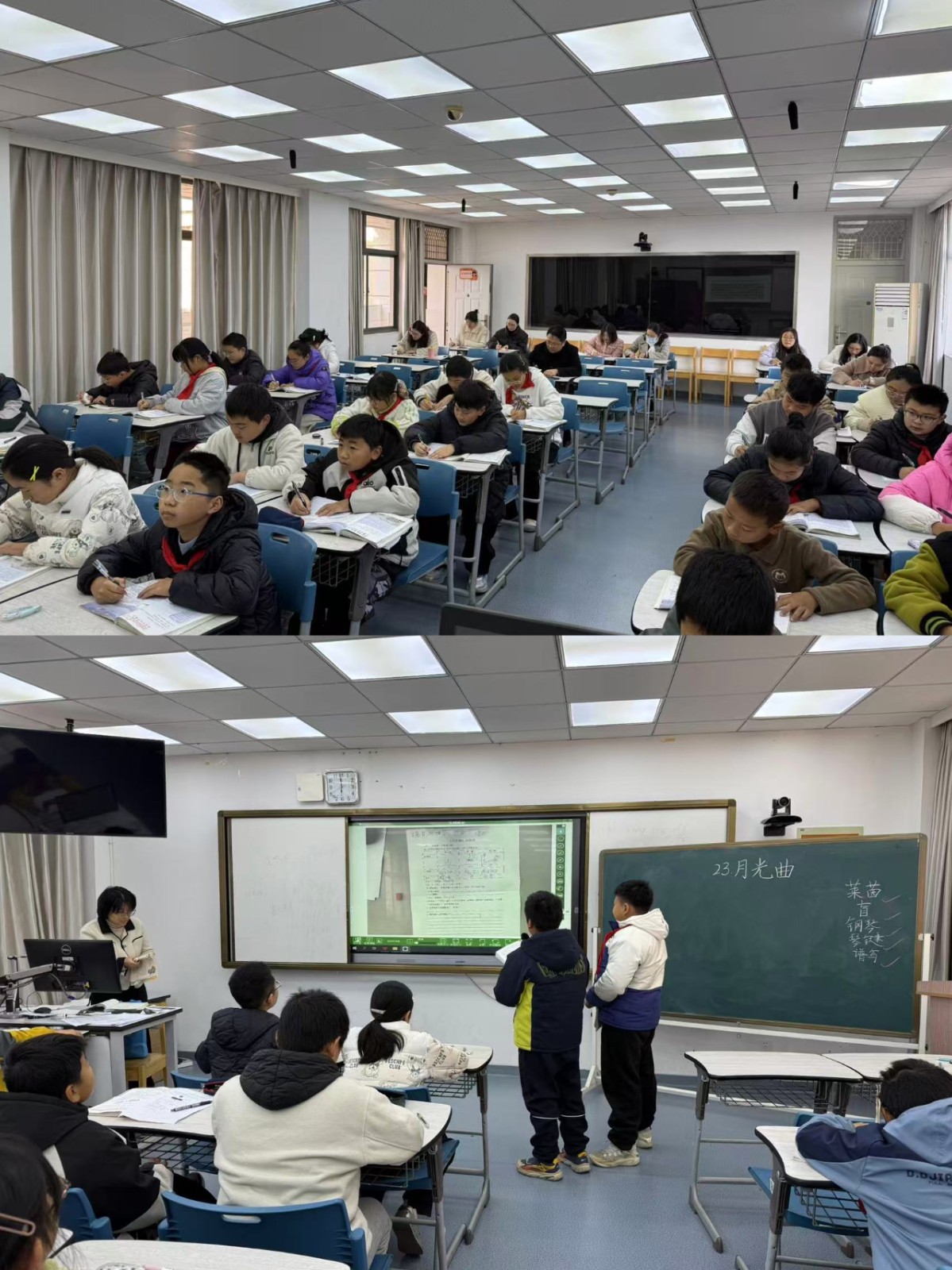 聚焦“教学评一致性”，深耕阅读策略教学——靖安小学语文校本教研系列活动（十二）