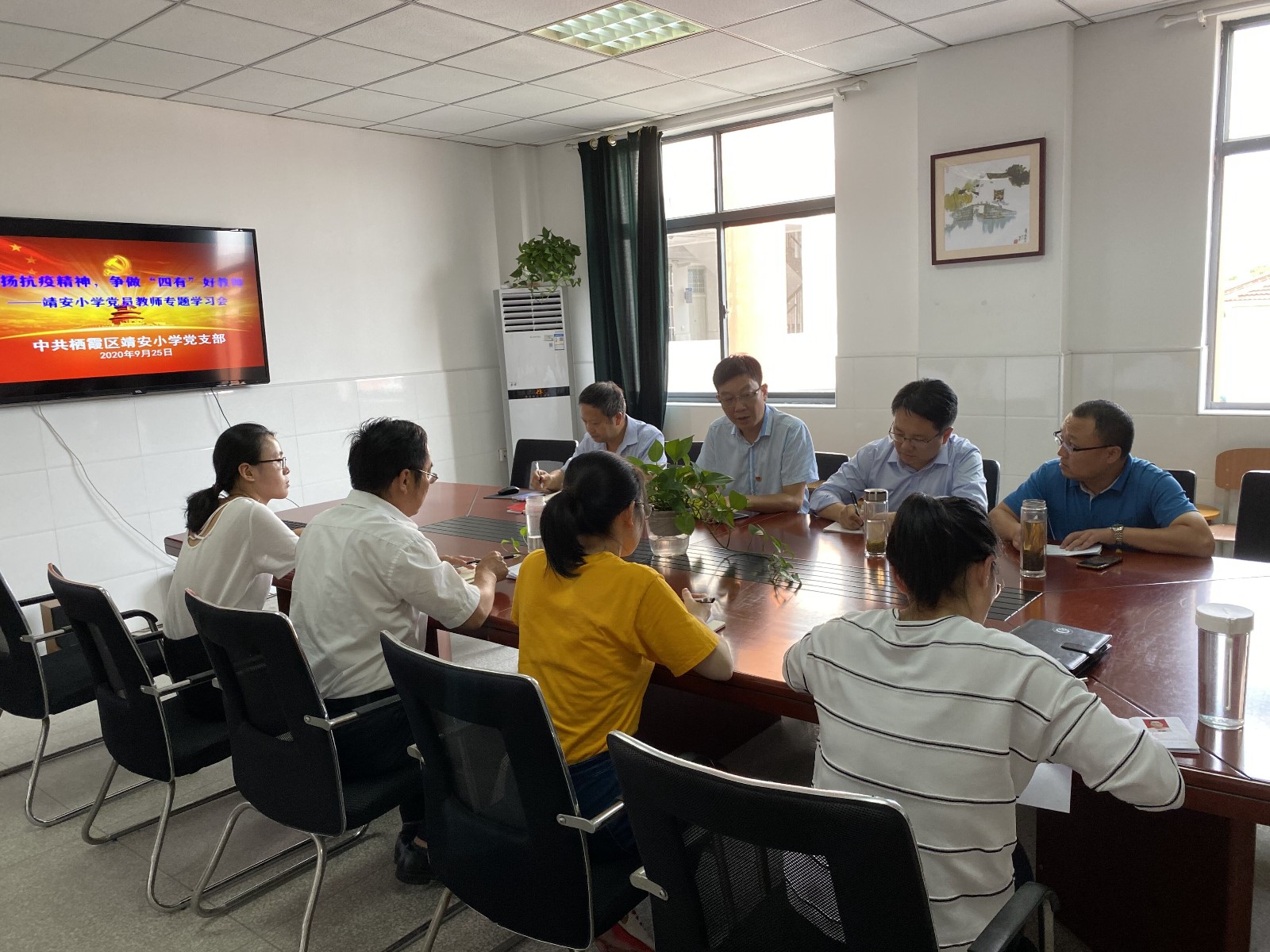 QQ图片20200927072653.jpg