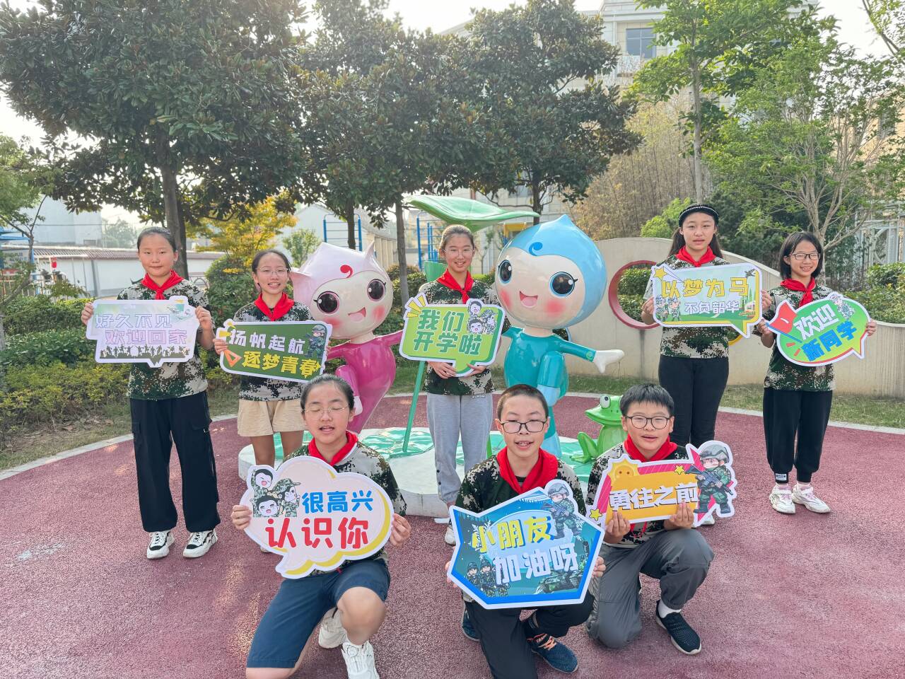 【雅韵靖小】梦想启航，快乐成长——记靖安小学2024级新生入学仪式