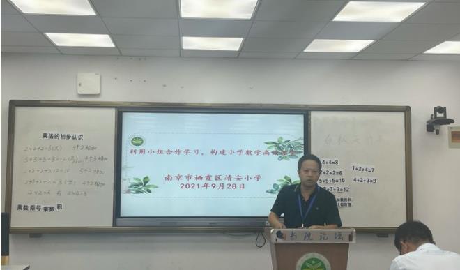 360截图20210929192235871.jpg
