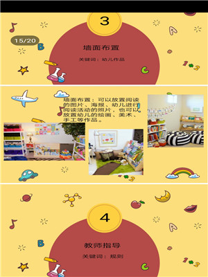 小16.jpg
