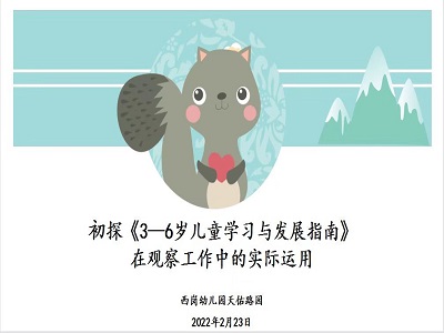 大1.JPG